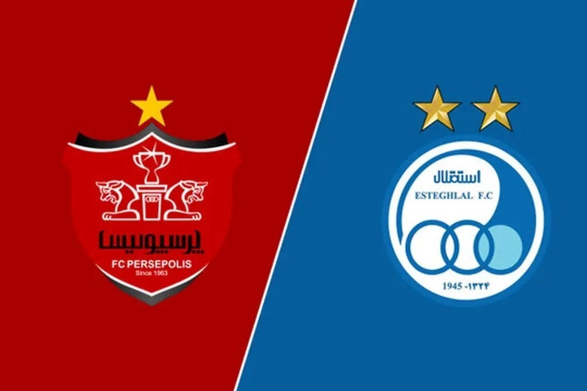 واگذاری مابقی سهام استقلال و پرسپولیس: قیمت‌های جدید اعلام شد