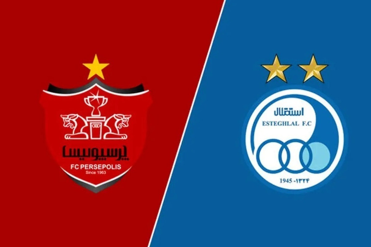 واگذاری مابقی سهام استقلال و پرسپولیس: قیمت‌های جدید اعلام شد