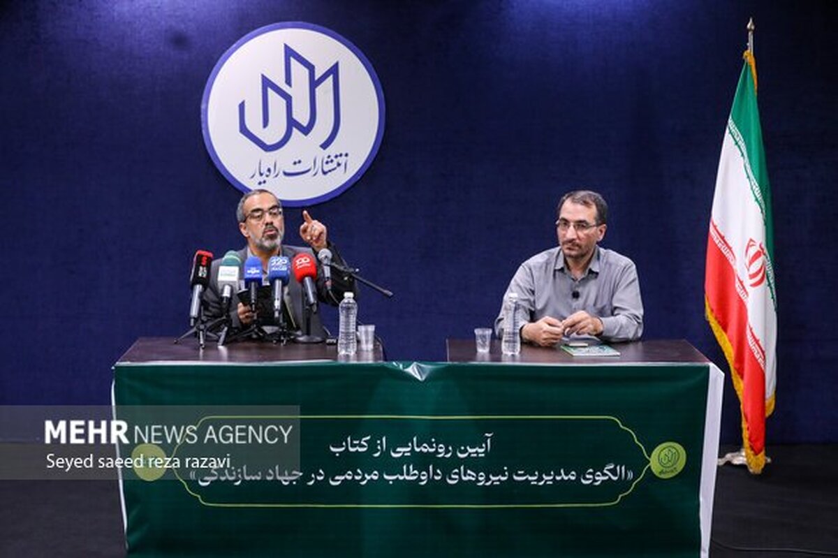 تا اطلاع ثانوی بروکراسی علیه انقلاب اسلامی است!