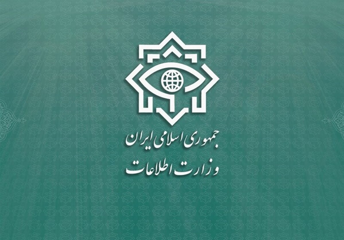 گزارش وزارت اطلاعات از «مصافی شدید و بی‌امان در لایه‌های پنهان جبهه‌ی نبرد با استکبار و صهیونیزم»