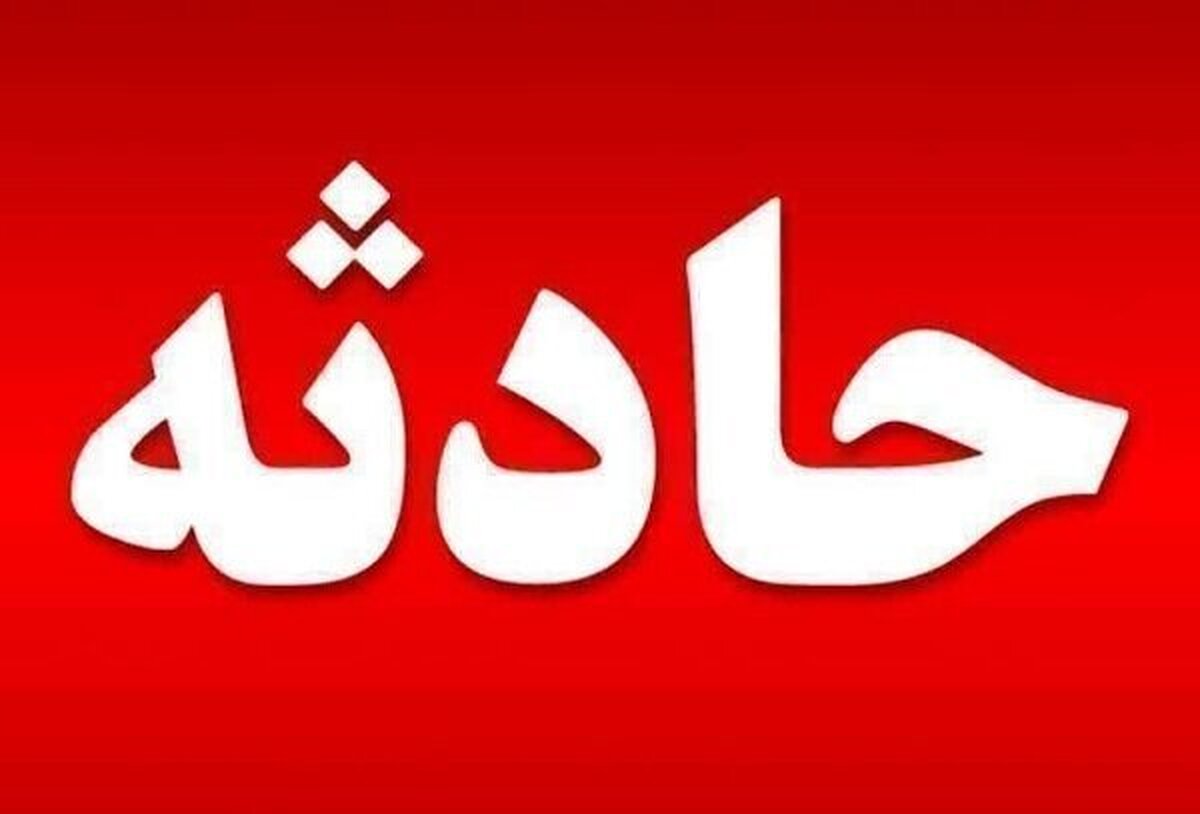 حادثه انفجار در مشهد با ۲ فوتی و ۵ مصدوم