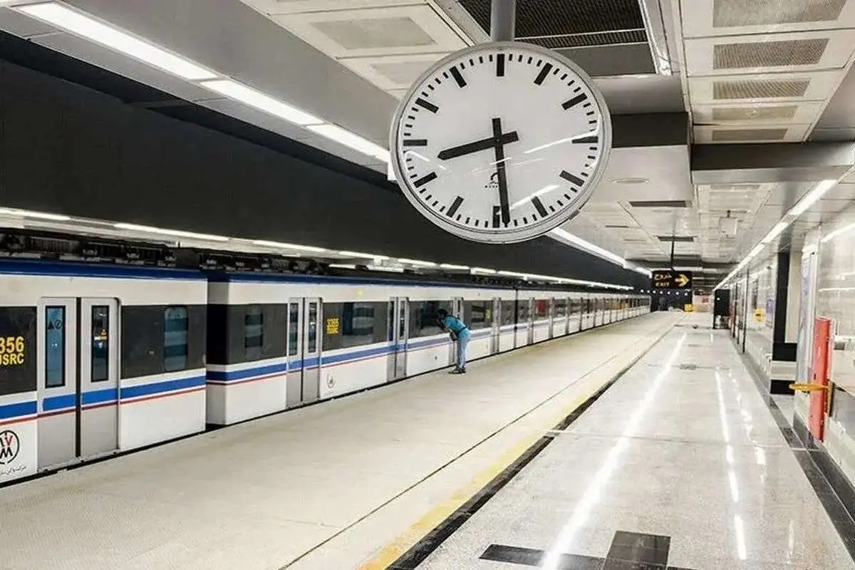 ساعت جدید کاری متروی تهران اعلام شد