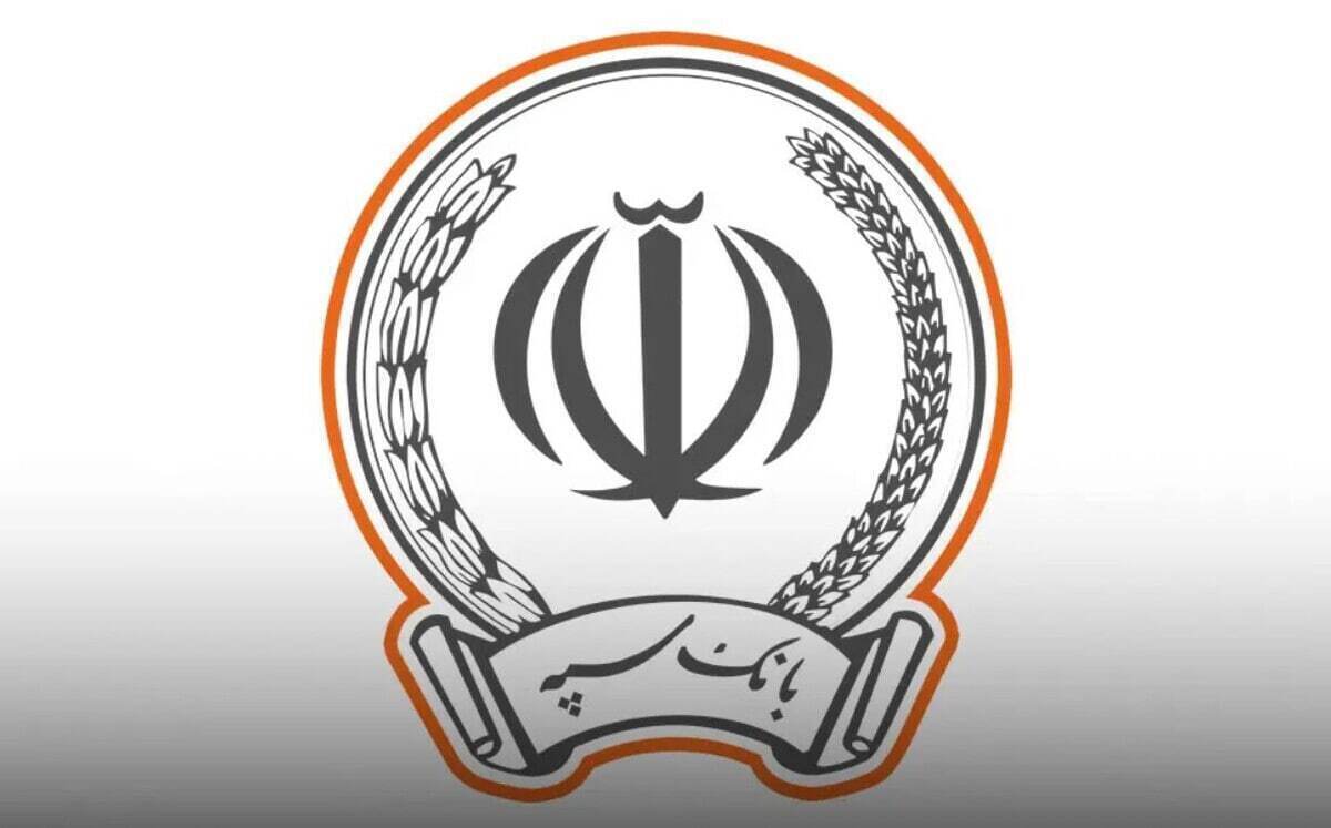 ماجرای پیامک‌های برداشت از حساب مشترکان بانک سپه، چیست؟