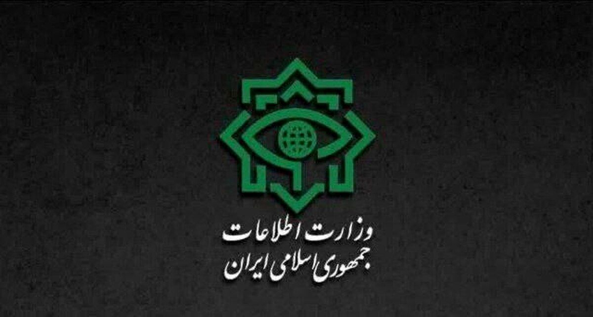 هشدار وزارت اطلاعات در خصوص اقدامات اخیر موساد