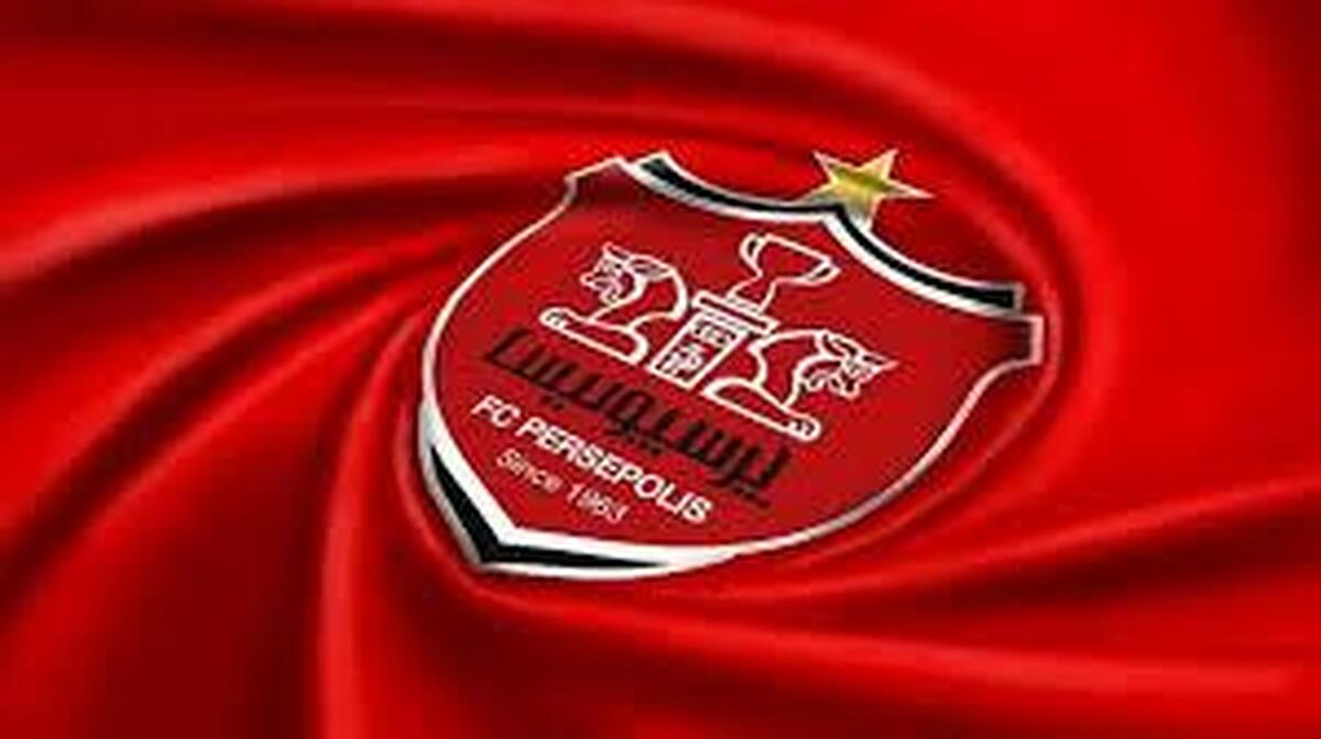 پرسپولیس به دنبال جدایی بدون غرامت کارتال