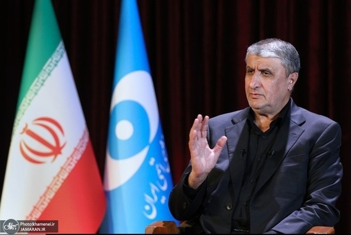 پیام رییس سازمان انرژی اتمی به مردم ایران