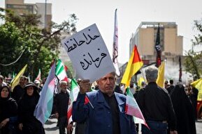 تصاویر/ مراسم تشییع شهدای اقتدار - تهران