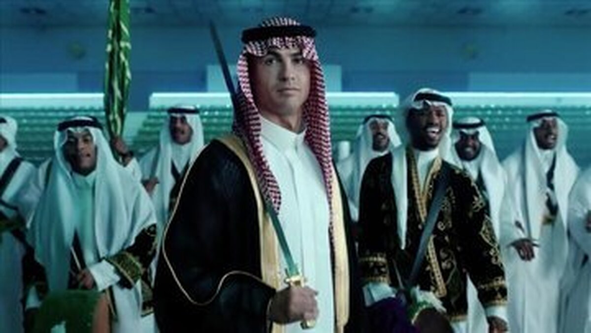 به عربستان تعلق دارم!