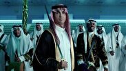 به عربستان تعلق دارم!