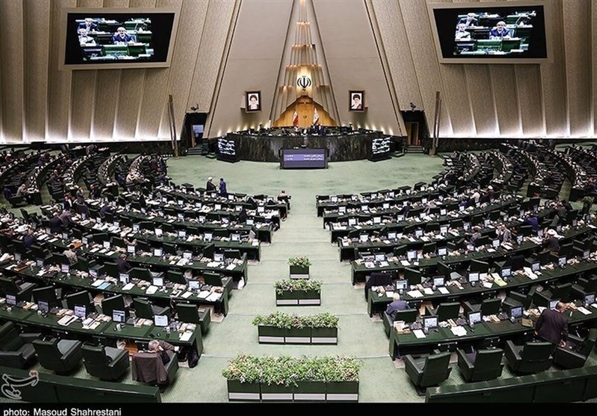 جلسه علنی مجلس برگزار شد | لایحه ساماندهی پهپادها در دستورکار