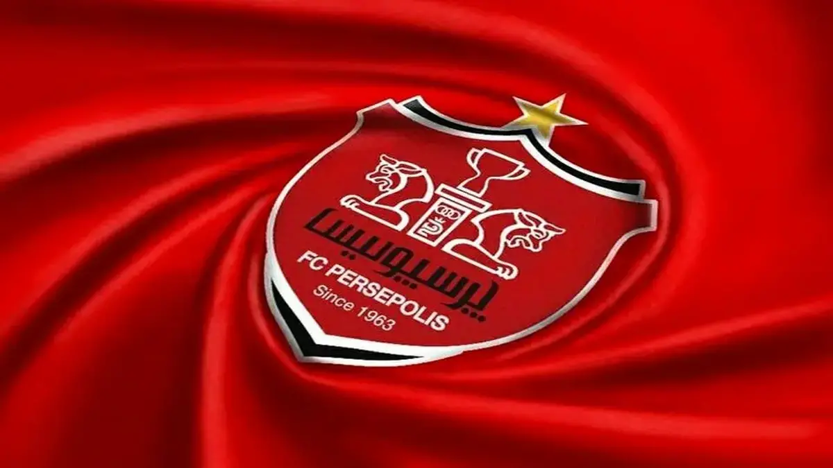 جلسه سرنوشت ساز پرسپولیس فردا برگزار می‌شود