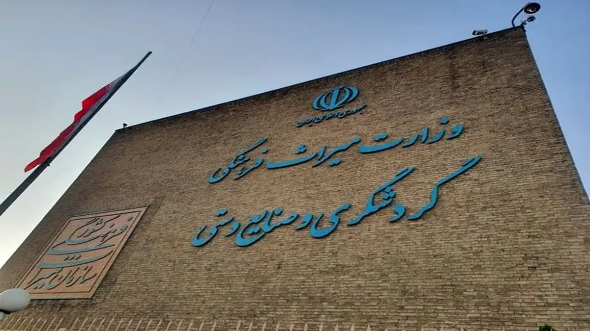  وزیر میراث‌ فرهنگی: ۱۲ روز آینده سخت تر از ۱۲ روز گذشته است