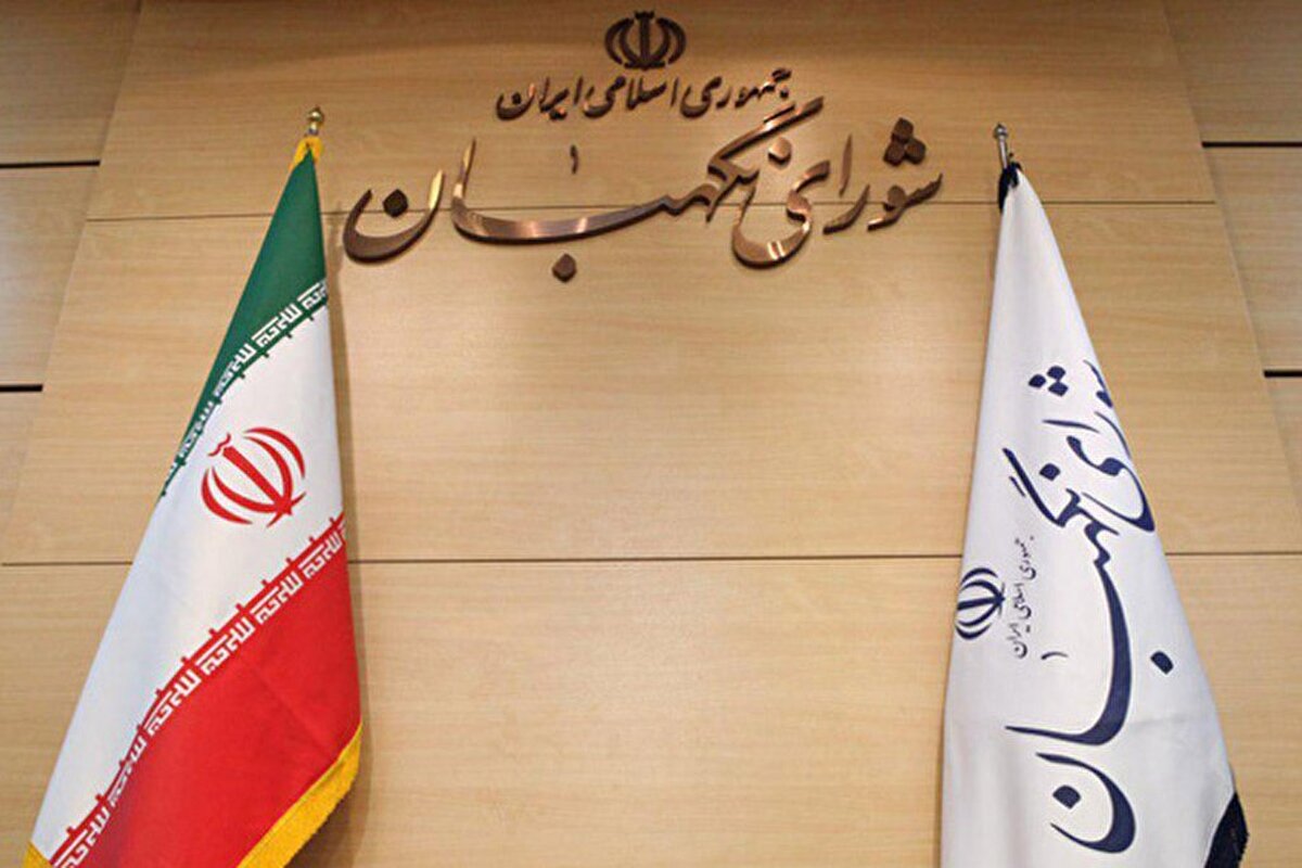 بررسی طرح تشدید مجازات جاسوسی و همکاری با رژیم صهیونیستی