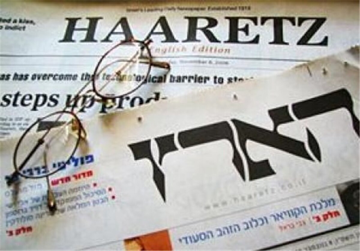 هاآرتص:ریختن خون فلسطینی‌ها مباح است