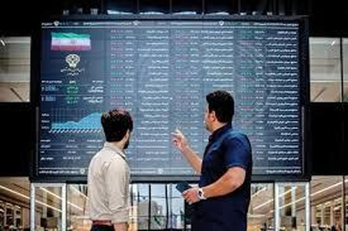 کاهش بیش ۵۶ هزار واحدی شاخص کل بورس
