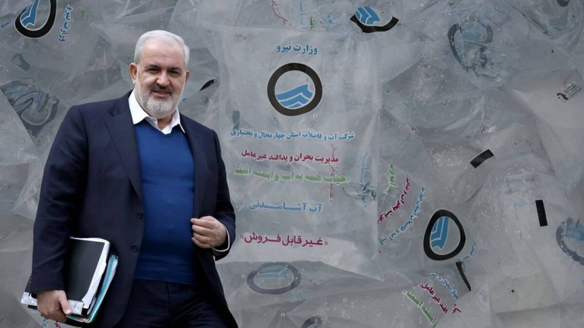 بجای آب، مدیران را جیره بندی کنیم!