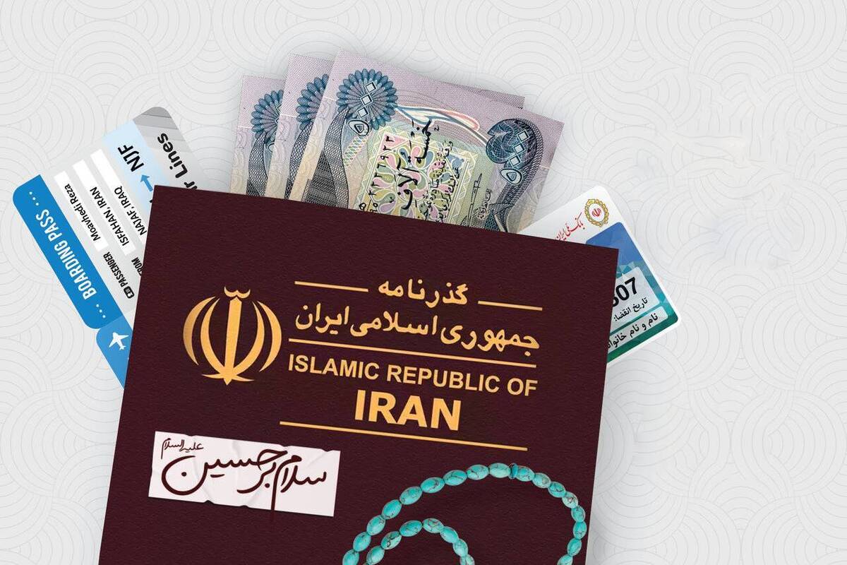 چند درصد بلیت قطارهای اربعین فروخته شد؟