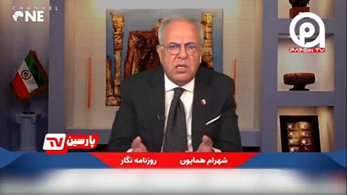 فیلم | شهرام همایون: لکه ننگ حمایت از جنگ علیه کشورتان در پیشانی‌تان هک شده