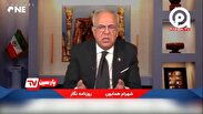 فیلم | شهرام همایون: لکه ننگ حمایت از جنگ علیه کشورتان در پیشانی‌تان هک شده