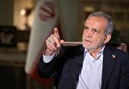 پزشکیان: در دفاع از ایران و حمایت از مردم فلسطین استواریم