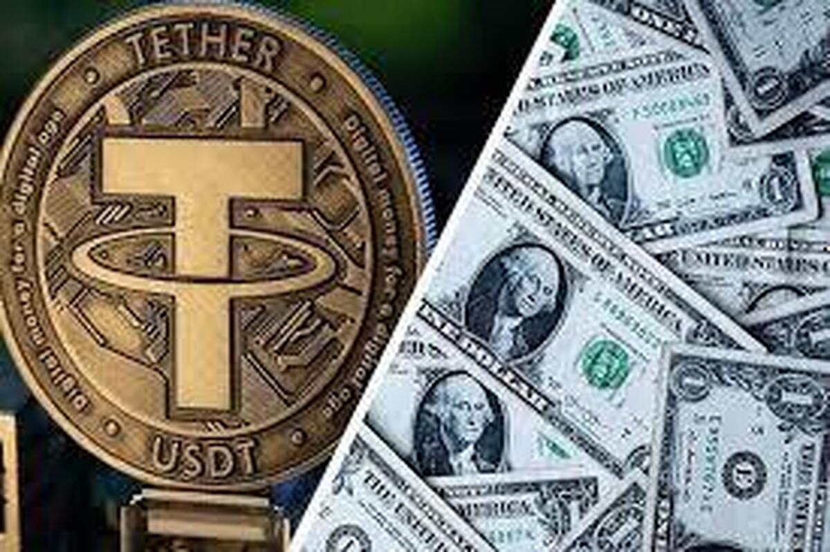 قیمت رمز ارز تتر ۱۱ مرداد ۱۴۰۴