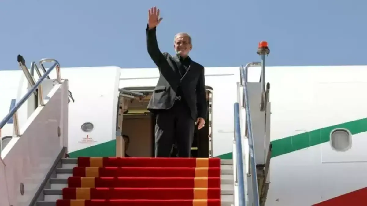 پزشکیان وارد لاهور شد