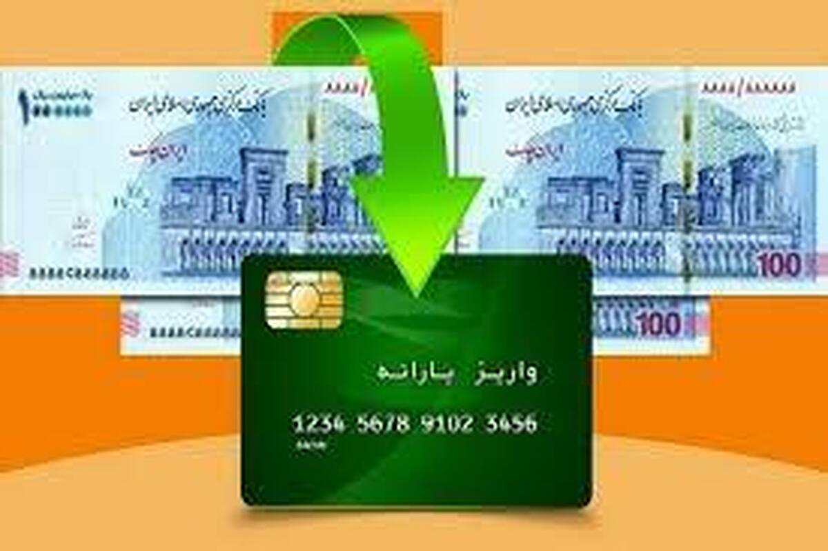 فروشگاه‌های متخلف از طرح سامانه کالابرگ حذف شدند