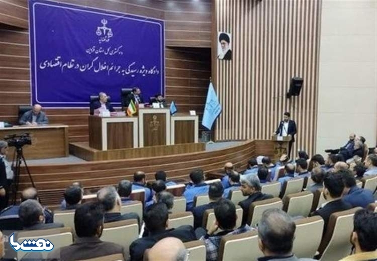 تایید حکم اعدام متهم پرونده رضایت خودرو