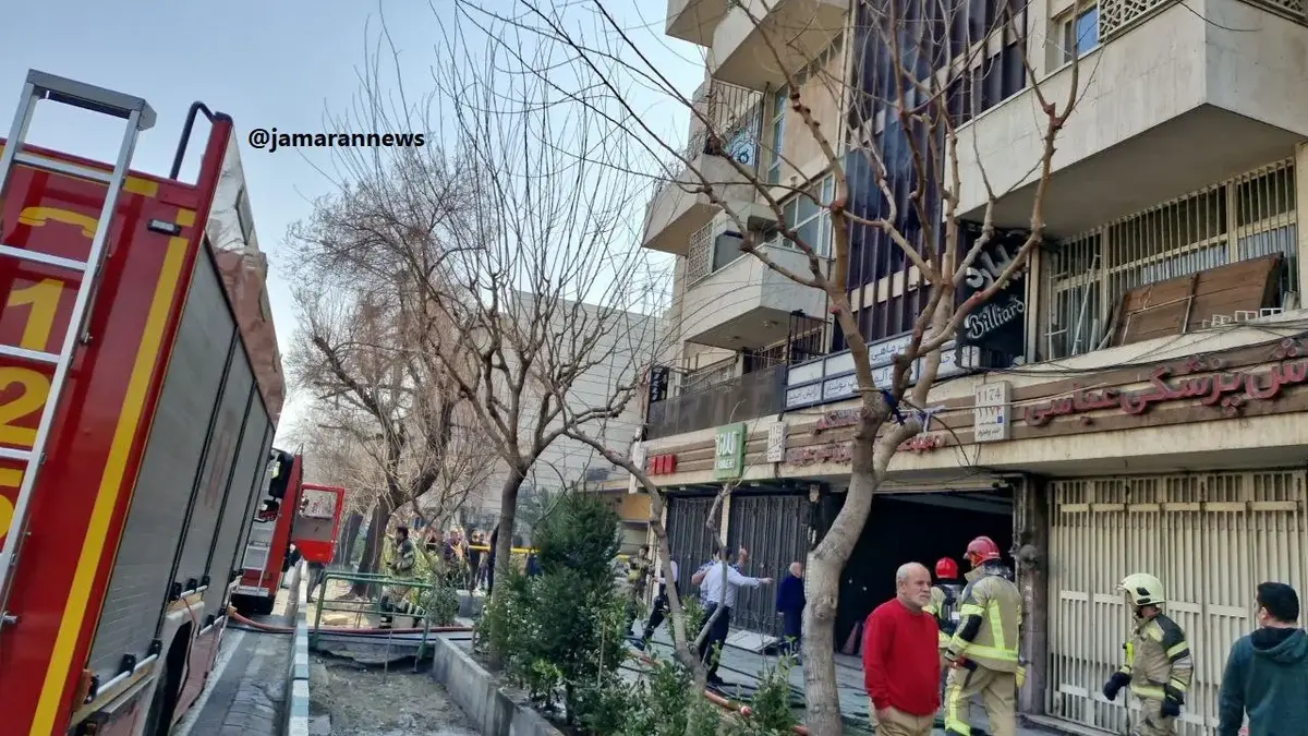 آتش سوزی در خیابان انقلاب تهران