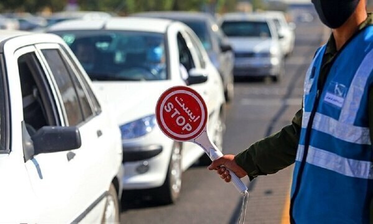 محدودیت‌های ترافیکی تعطیلات پیش رو اعلام شد