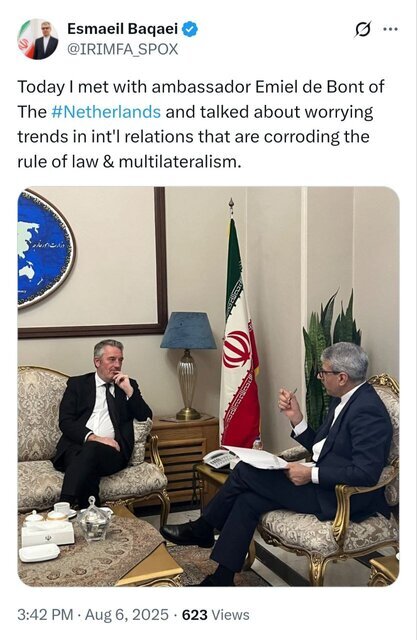 عکس | سفیران هلند و ژاپن با بقائی