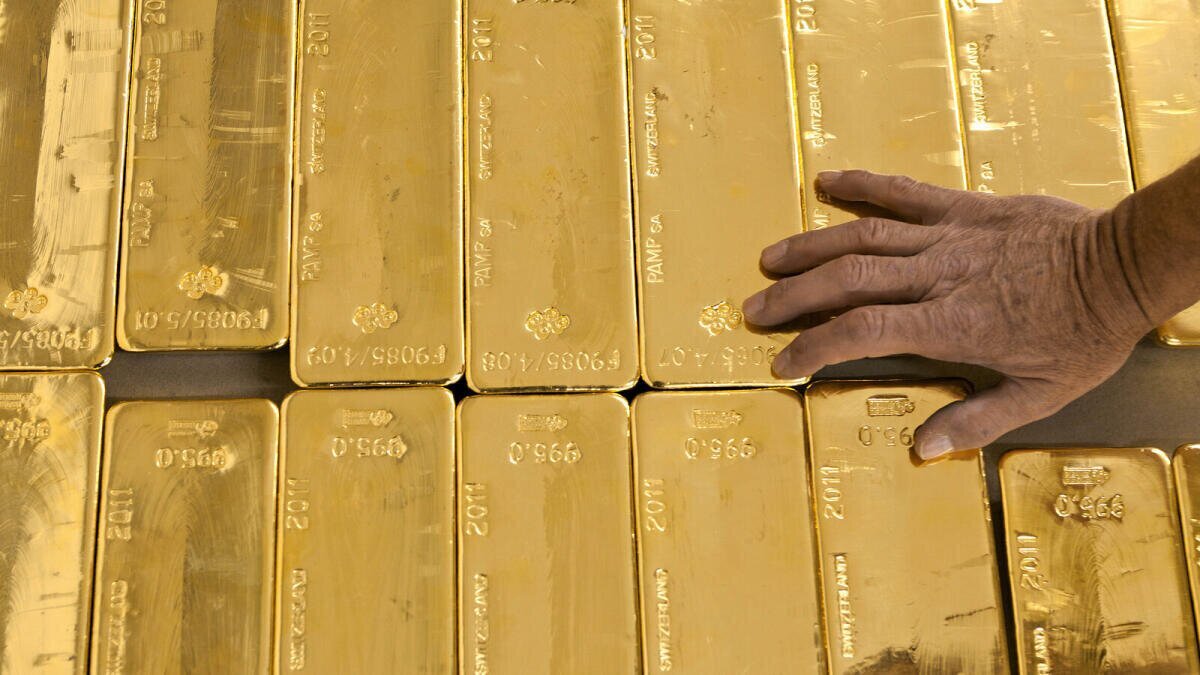 حراج بعدی شمش طلا چه زمانی برگزار می‌شود؟
