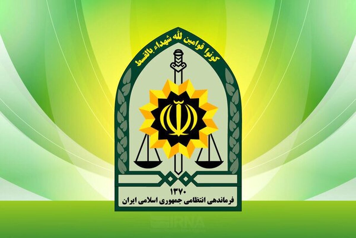 شهادت مامور پلیس آستانه اشرفیه در درگیری با قاتل مسلح