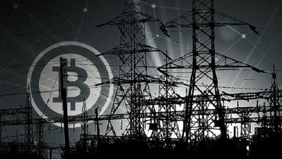 آیا مقصر اصلی قطع برق، بیت کوین است؟