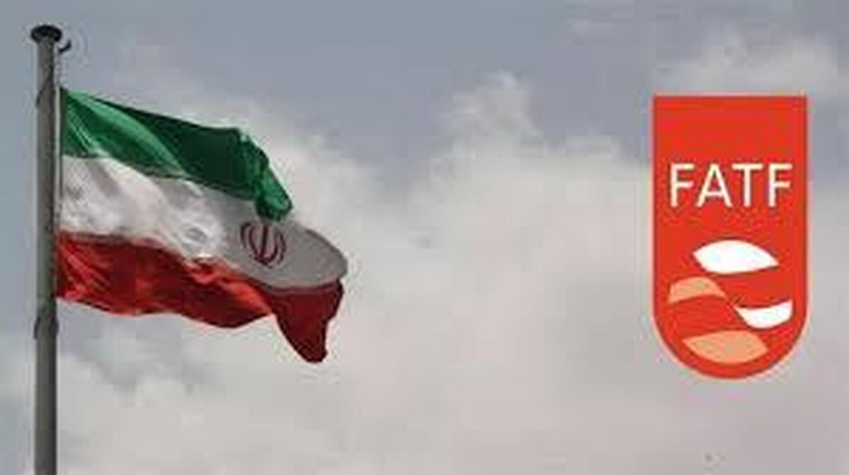باز شدن گره مذاکرات مستقیم ایران و FATF بعد از ۶ سال