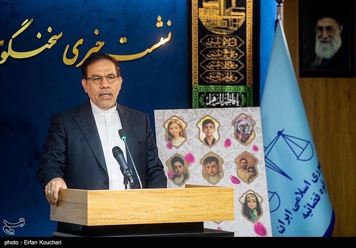 رسیدگی به پرونده ۲۰نفر از عوامل جاسوسی و پشتیبان موساد