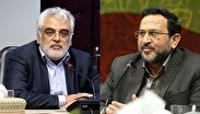 فیلم | شهید طهرانچی گزینه ریاست‌جمهوری بعدی بود