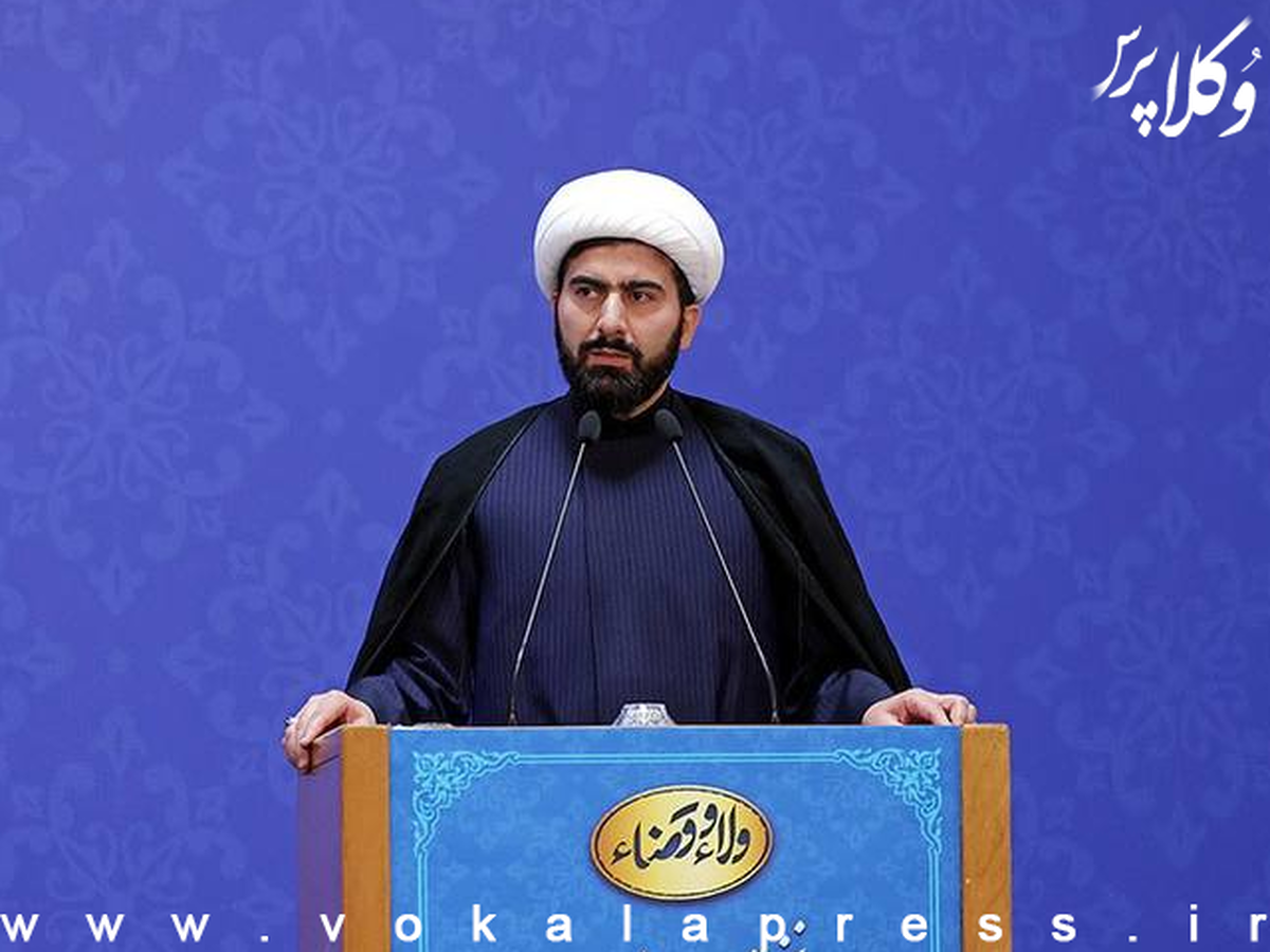 معاون حقوقی قوه قضاییه منصوب شد