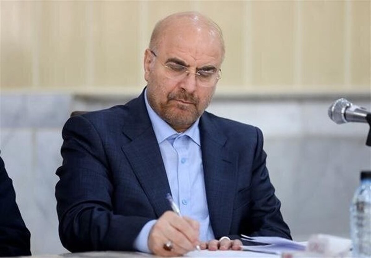 پیام تسلیت قالی‌باف در پی درگذشت استاد فرشچیان