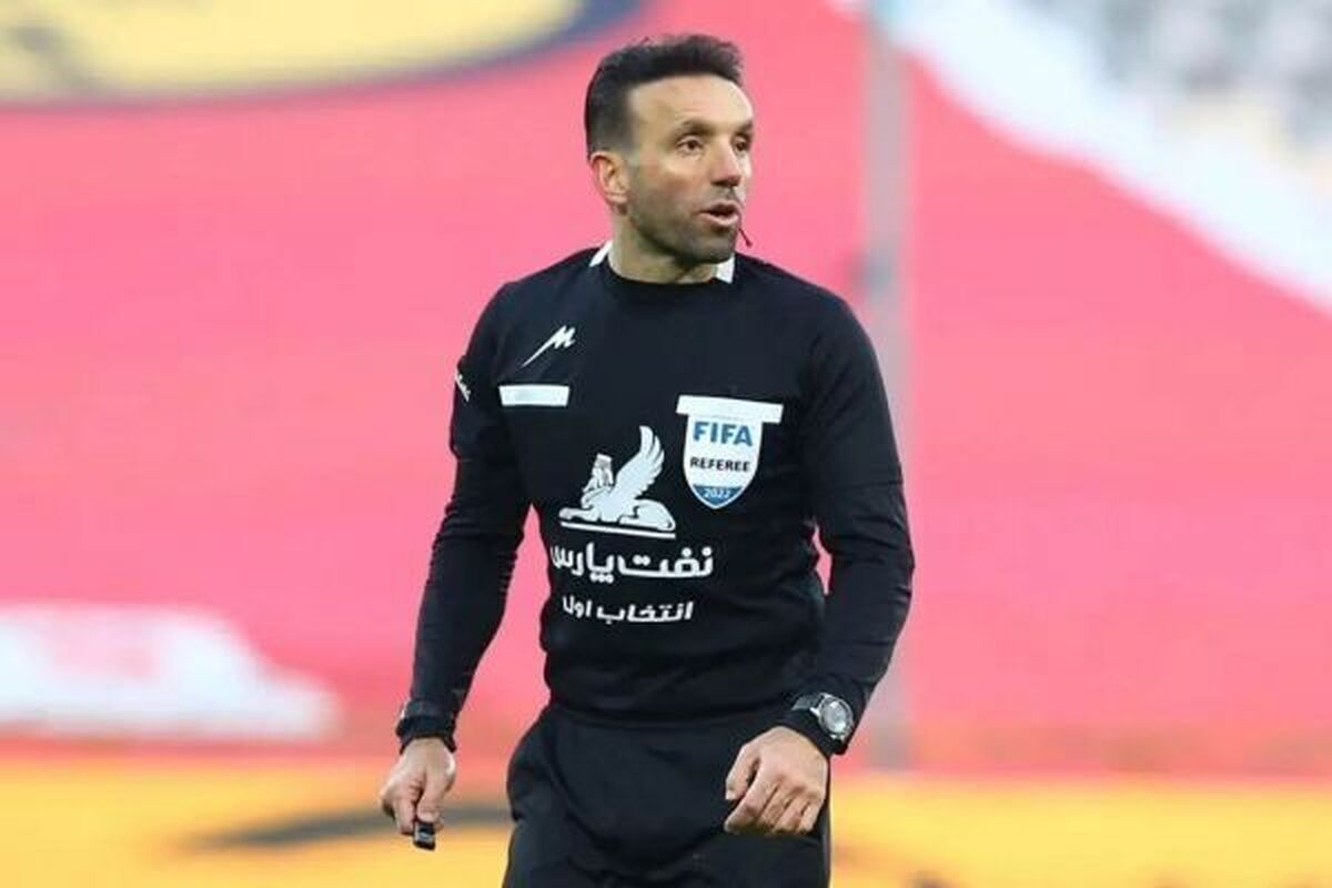 داور سوپرجام مشخص شد