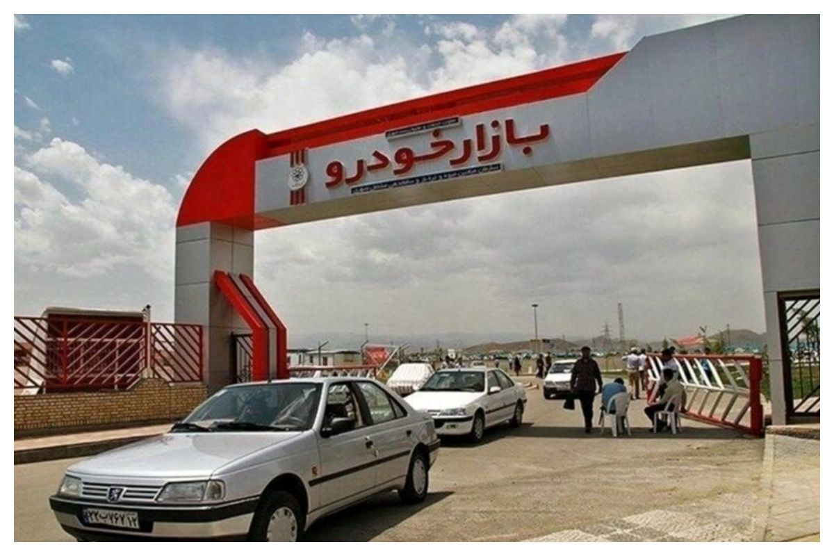 چرخ بازار خودرو از حرکت ایستاد+ جدول