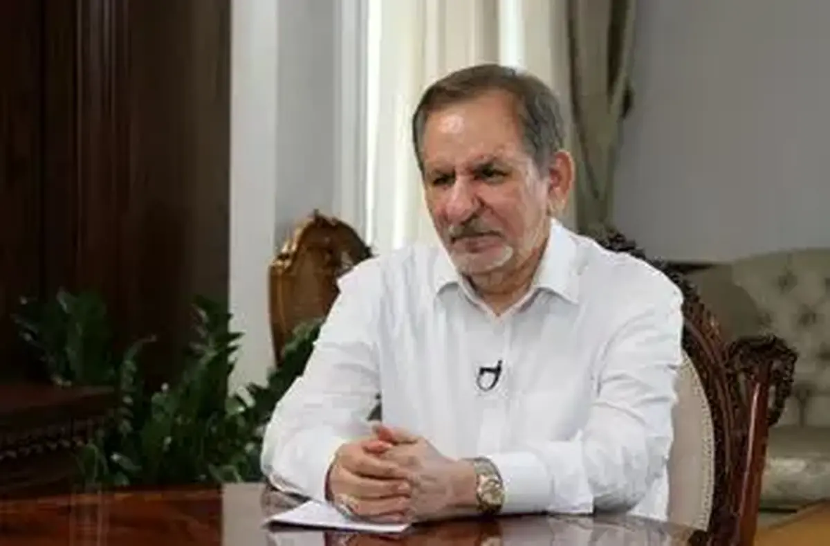 اظهارات جهانگیری درباره مذاکرات؛ نباید مذاکره را رها کرد