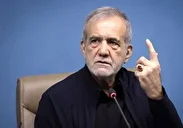 فیلم | پاسخ پزشکیان به پرسشی درباره نفوذ اسرائیل