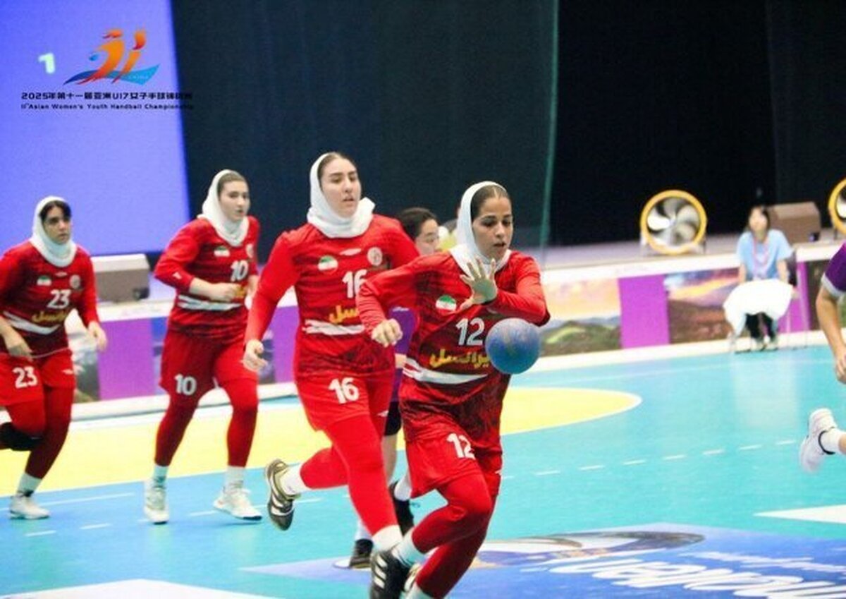 رتبه پنجمی دختران هندبال ایران در آسیا