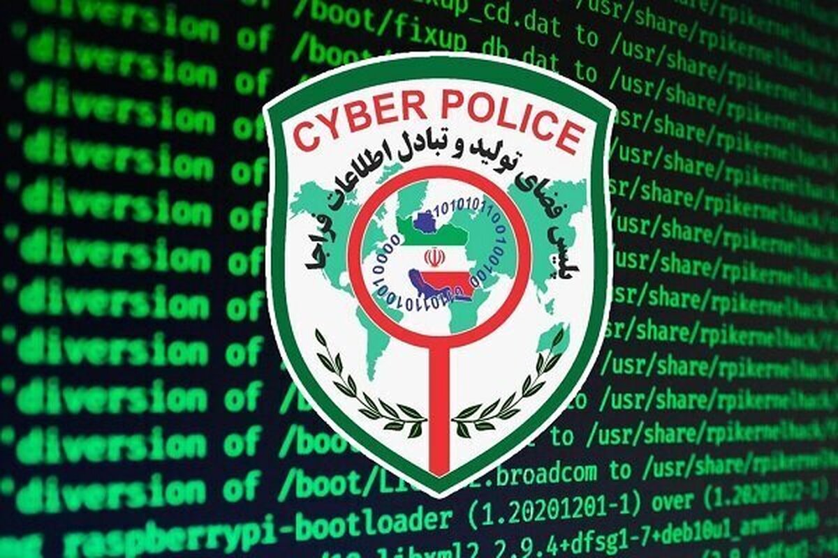 پلیس فتا : اپلیکیشن‌های موکب‌یاب می‌توانند شما را هک کنند