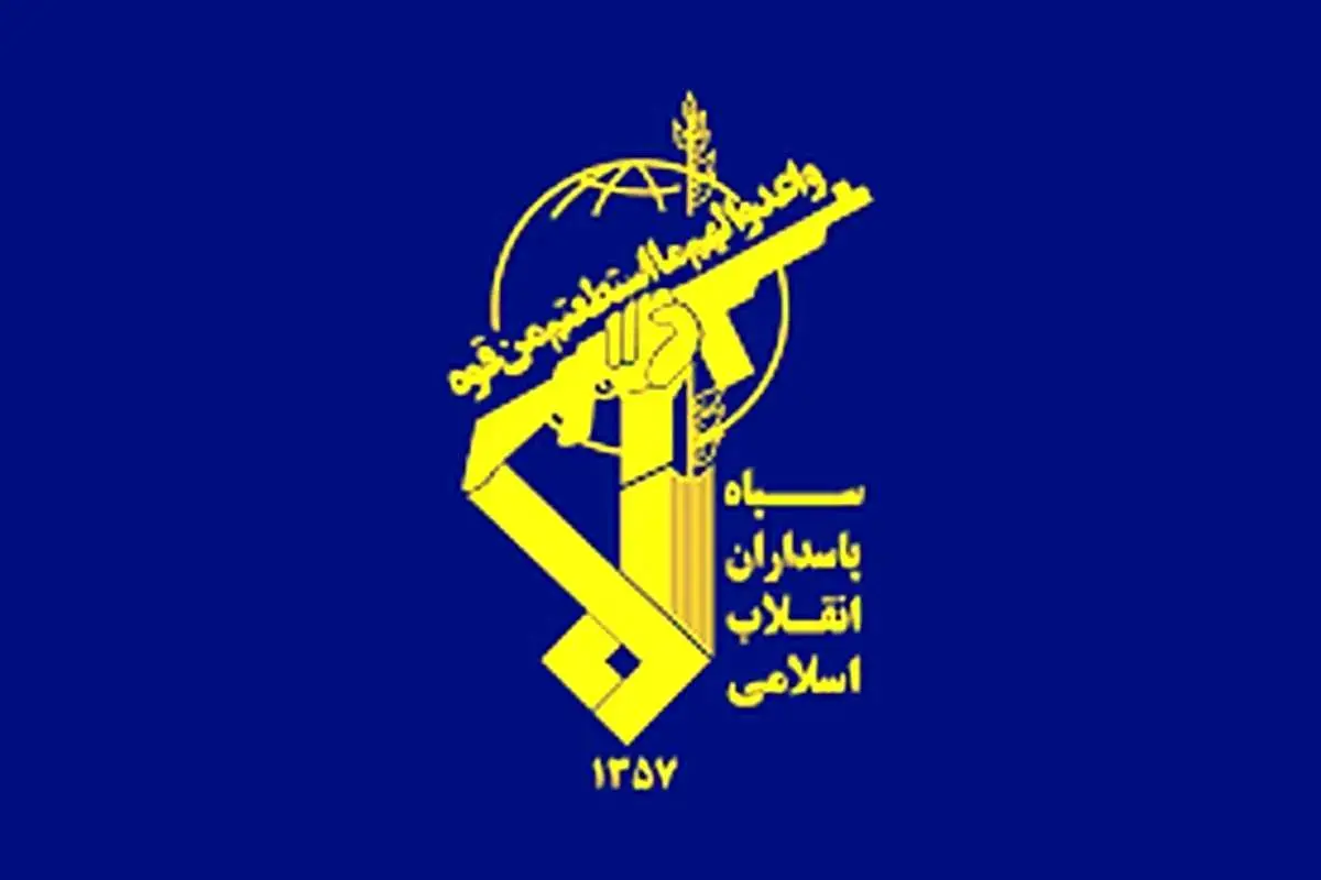 بیانیه جدید سپاه پاسداران در واکنش به ترور خبرنگاران
