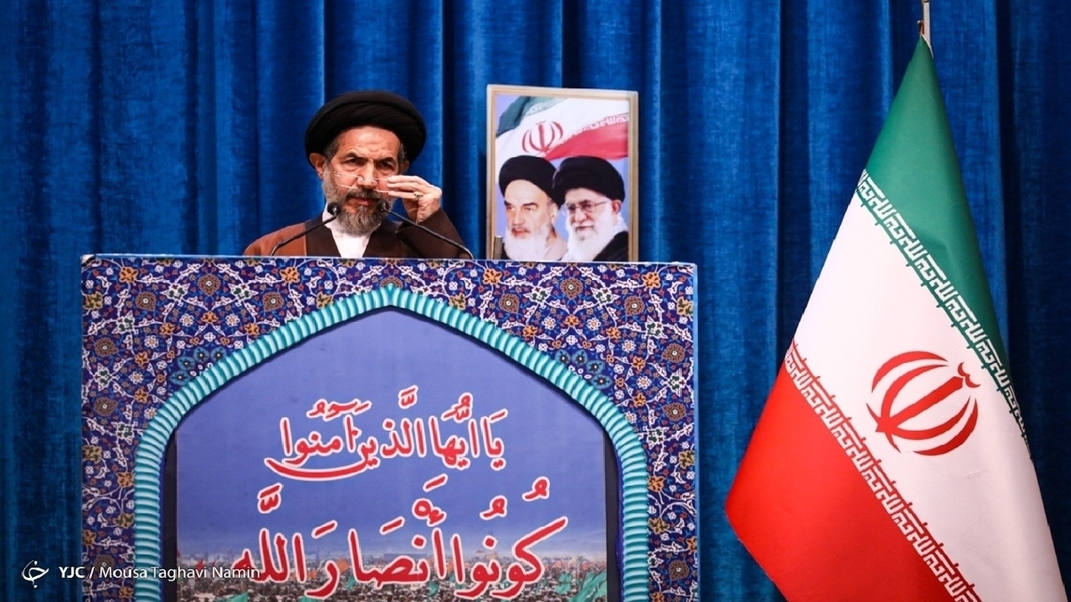 خطیب جمعه این هفته تهران مشخص شد