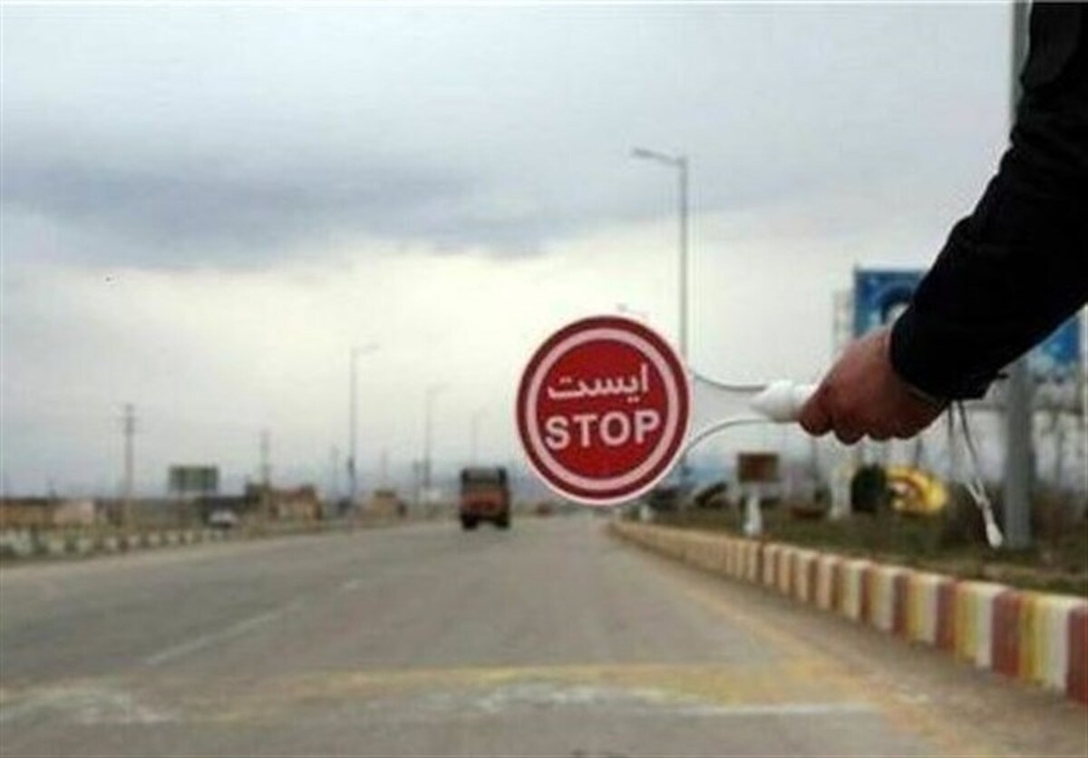 جاده چالوس از ساعت ۱۹ یکطرفه می‌شود