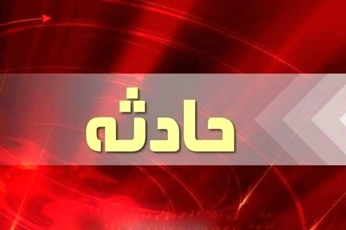 اختلافات خانوادگی در آمل ۶ کشته بر جا گذاشت