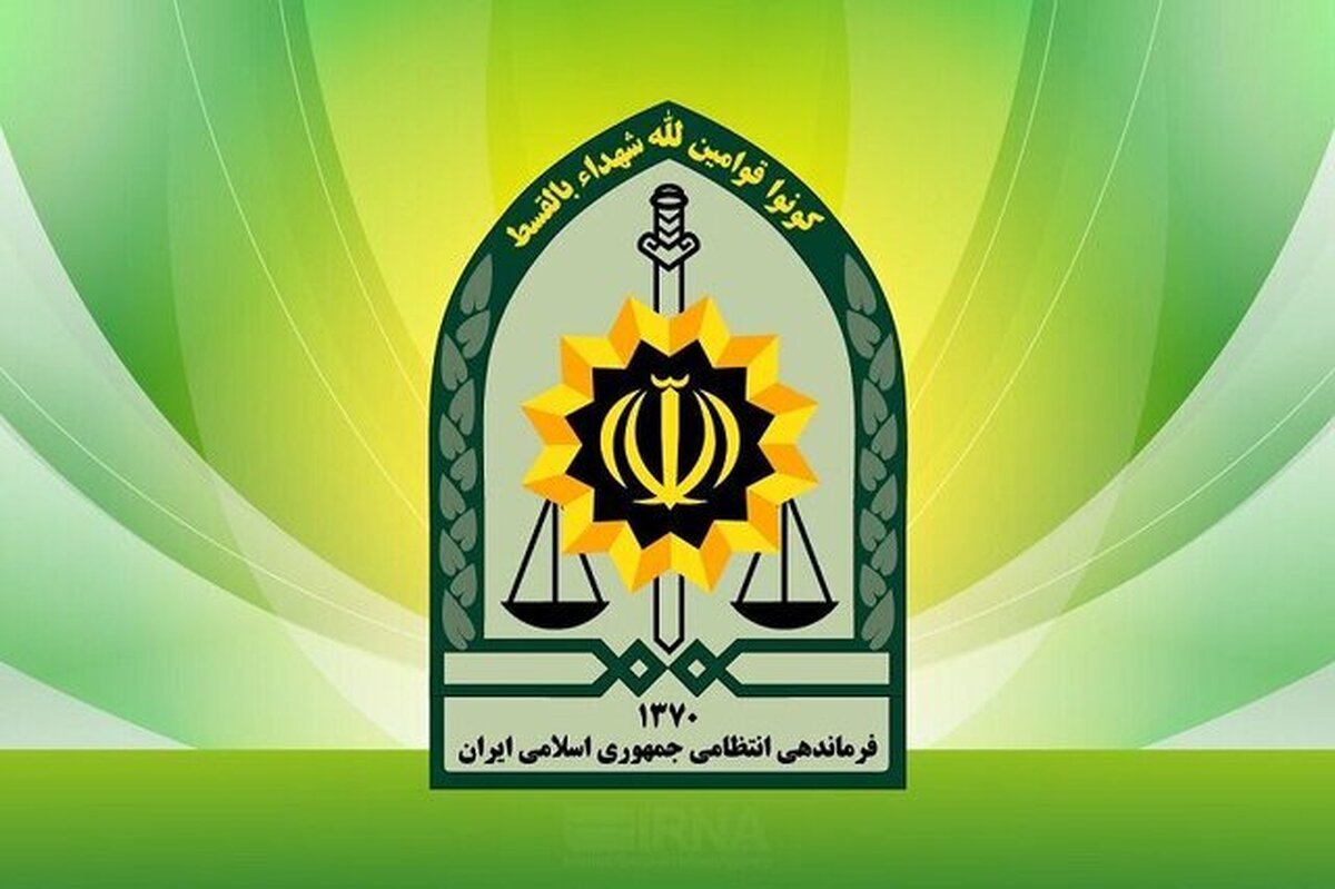 جزئیات شهادت مامور انتظامی در ایرانشهر